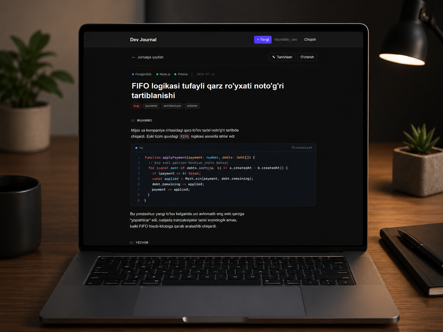 DEV JOURNAL